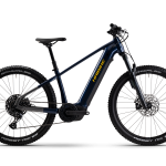 HAIBIKE MY25 ALLTRACK 11 ABS 27.5 C1 27.5Inch 90 HKCT1